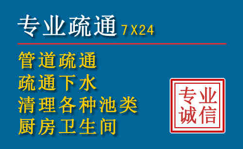端州搬家公司提示：夏季高温季节长途搬家的6大常识